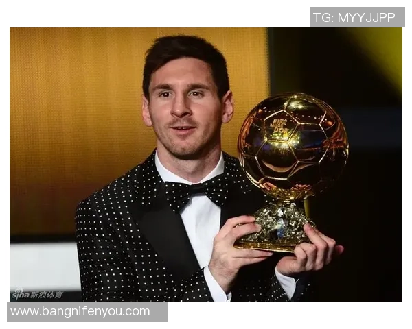 梅西荣膺金球奖七次创纪录 足球历史新篇章再书写