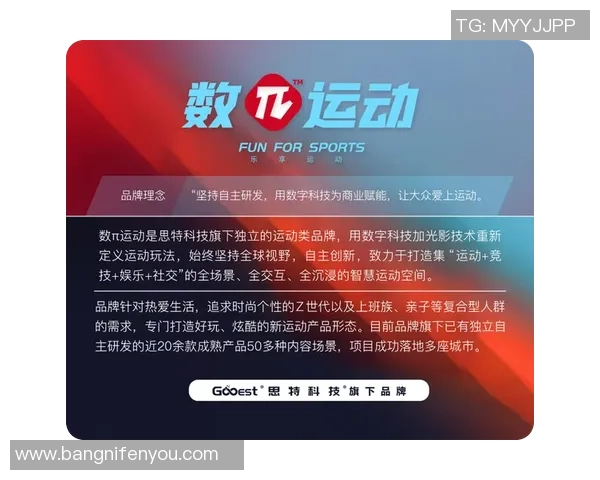 球星足球蛋糕店官网加盟:打造独特美味体验,助力创业新机遇 球星足球蛋糕店官网加盟:打造独特美味体验,助力创业新机遇