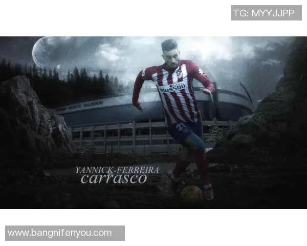 足球明星名字的正确发音解析与常见误读问题探讨