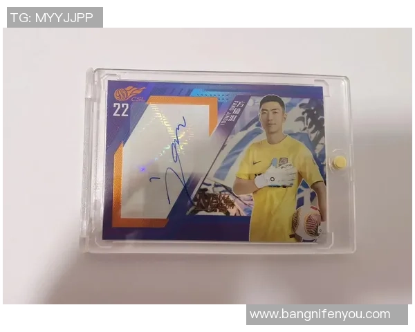 足球球星卡杜蕾斯助力品牌创新如何巧妙结合运动与生活方式营销