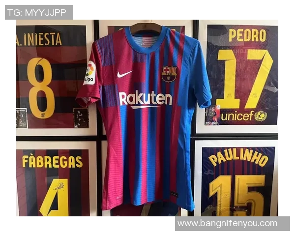 足球4号球衣代表荣耀与传承 十大球星带你回顾经典瞬间 足球4号球衣代表荣耀与传承 十大球星带你回顾经典瞬间